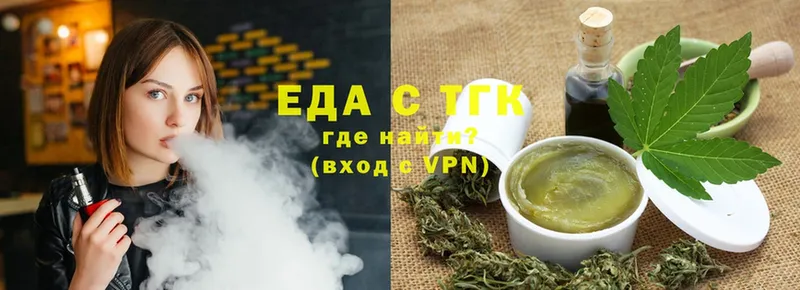 Купить наркотик аптеки Соликамск Галлюциногенные грибы  кракен ссылки  Каннабис  A PVP  ГАШИШ 